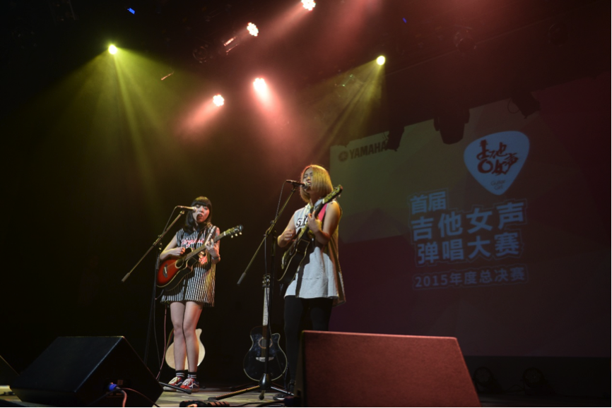 【GA黄金甲】首届吉他女声弹唱大赛圆满落幕！
