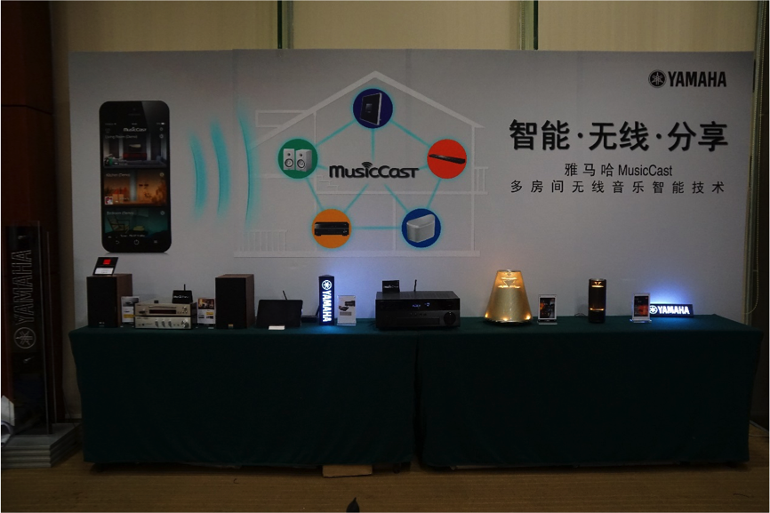 参展信息：GA黄金甲家庭音响参加2015广州国际音响唱片展