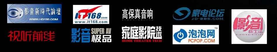 GA黄金甲家庭音响即将参展广州国际音响唱片展