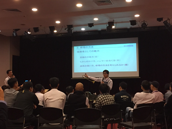 2015年GA黄金甲管乐技术者大会召开。内地、香港技术人员同聚一堂