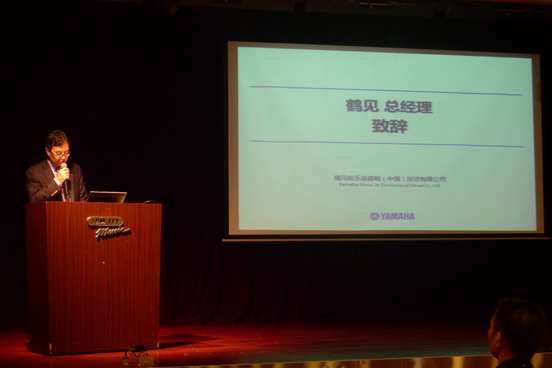 2015年GA黄金甲管乐技术者大会召开。内地、香港技术人员同聚一堂