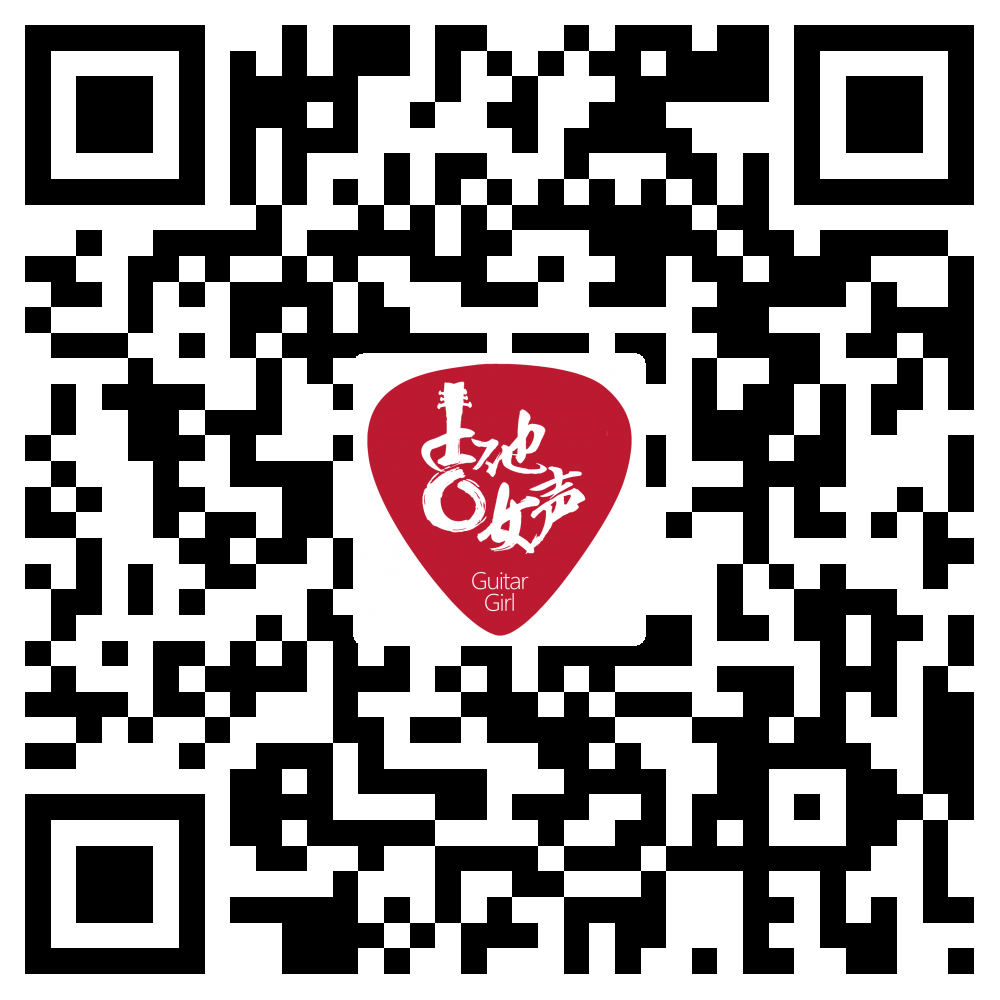 2016【GA黄金甲吉他女声弹唱大赛】火热开启！