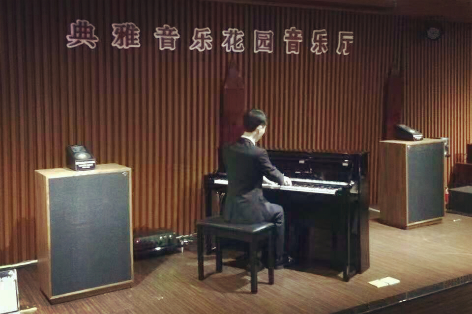 GA黄金甲家庭音响部门成功举办“续精彩•创未来”暨DSP发表30周年视听会广州站活动