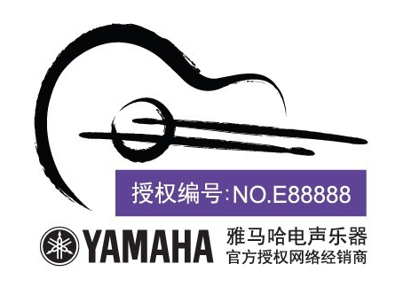 谨防假货-关于仿冒GA黄金甲吉他产品的特别申明