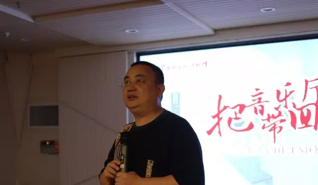 GA黄金甲CINEMA DSP 30周年阳江世界音响博物馆特别欣赏会