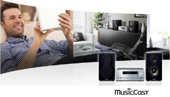  GA黄金甲MusicCast迷你音响组合MCR-N470天猫店新品上市优惠买赠活动